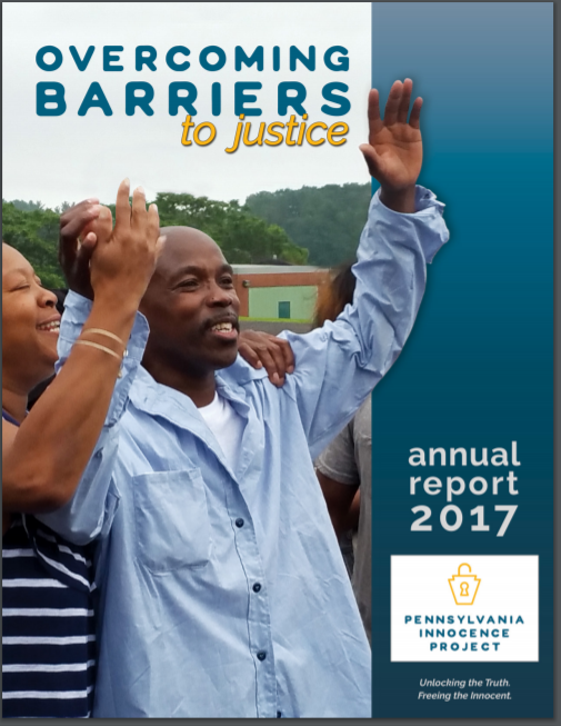 2017 Annual Report